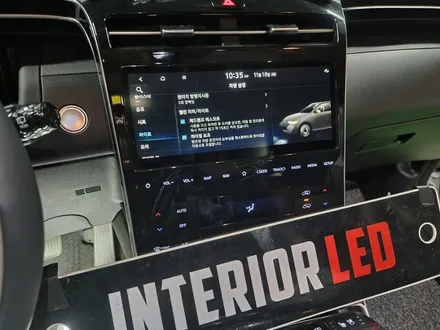 투싼엠비언트 nx4엠비언트 nx4순정연동 nx4과속연동 DMX아크릴 비노출 엠비언트 순정연동 과속연동 출장시공엠비언트 수도권출장시공엠비언트 / 부천, 수도권 출장
