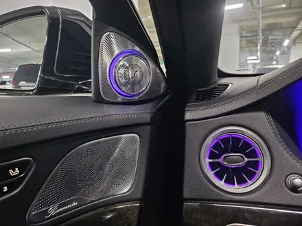 s500엠비언트 s350엠비언트 s450엠비언트 마이바흐엠비언트 w222엠비언트 s클래스엠비언트 벤츠부메스터 3d부메스터 4d부메스터 송풍구엠비언트 터빈송풍구엠비언트 벤츠송풍구 / 부천, 수도권 출장
