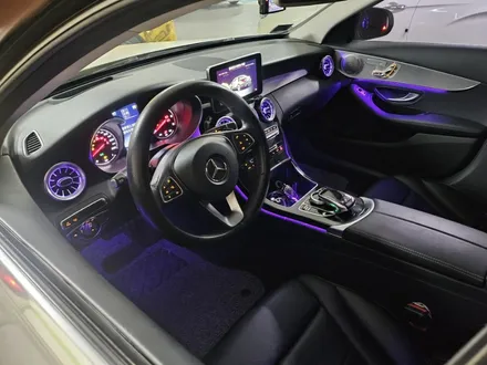 w205엠비언트 c클엠비언트 c클송풍구엠비언트 c200송풍구엠비언트 c220송풍구엠비언트 출장시공 제일싼곳엠비언트 출장임비언트 최저가송풍구엠비언트 c300엠비언트 c클광량업 광량업 / 부천, 수도권 출장