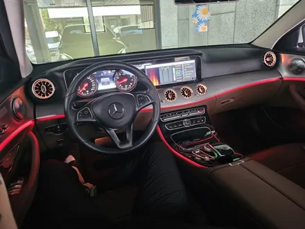 w213엠비언트 벤츠엠비언트 e클엠비언트 벤츠송풍구 송풍구엠비언트 e300송풍구 e220송풍구 e350송풍구 e400송풍수 출장엠비언트 실내엠비언트 / 부천, 수도권 출장
