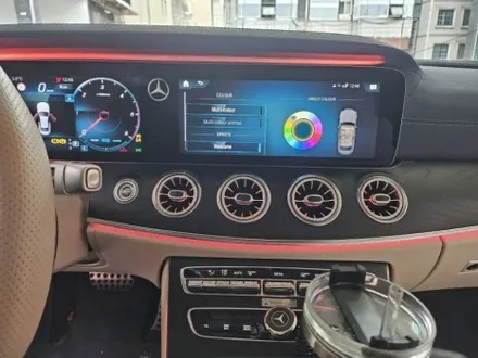 w238전동부메스터 w238스피커엠비언트 w238송풍구엠비언트 w238미드엠비언트 e450엠비언트 출장시공 출장엠비언트 e쿠페와이드콕핏 e쿠페전동부메스터 / 부천, 수도권 출장