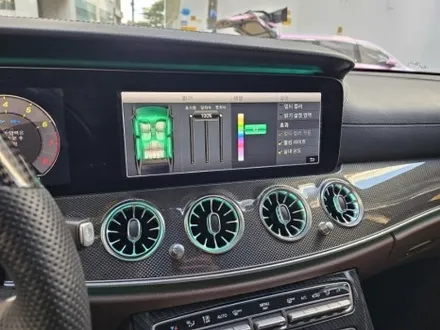 e53송풍구엠비언트 w213송풍구엠비언트 벤츠송풍구엠비언트 e300송풍구엠비언트 amg송풍구엠비언트 gt송풍구엠비언트 출장엠비언트 출장시공 / 부천, 수도권 출장