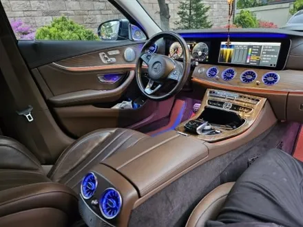e300벤츠송풍구엠비언트 w213송풍구엠비언트 벤츠4D전동부메스터 출장엠비언트 e클래스송풍구엠비언트 e클래스전동부메스터 w213미드엠비언트 w213스피커엠비언트 / 부천, 수도권 출장