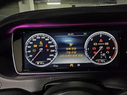 w222핸들 s350d핸들 벤츠카본핸들 출장시공 w222송풍구엠비언트 벤츠4D전동부메스터 s350송풍구엠비언트 s클래스송풍구엠비언트 / 부천, 수도권 출장