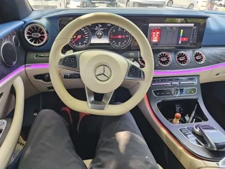 w238엠비언트 e클래스쿠페엠비언트 e220d엠비언트 벤츠무빙엠비언트 e클래스무빙엠비언트 액티브엠비언트 벤츠쿠페엠비언트 출장시공 엠비언트 출장엠비언트 / 부천, 수도권 출장