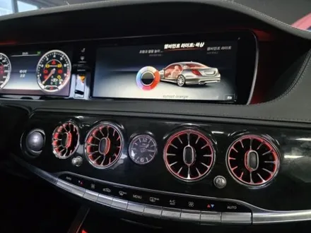 4D전동부메스터 w222s클래스엠비언트 출장엠비언트 s560엠비언트 s63무선카플레이 / 부천, 수도권 출장
