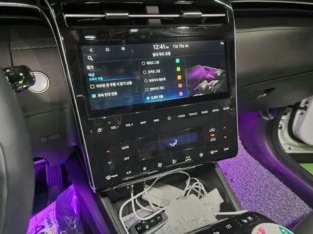 투싼엠비언트 nx4엠비언트 nx4순정연동 nx4과속연동 DMX아크릴 비노출 엠비언트 순정연동 과속연동 출장시공엠비언트 수도권출장시공엠비언트 / 부천, 수도권 출장