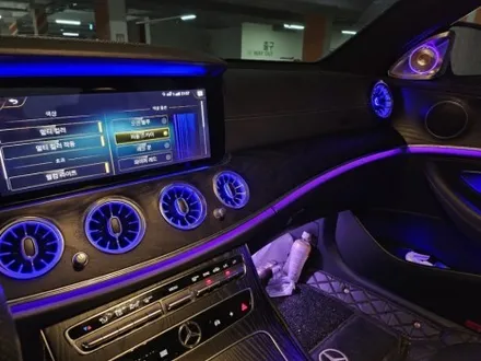 벤츠송풍구 벤풍구 송풍구공임 엠비언트공임 출장엠비언트 interiorled e300 4d부메스터 e450 w213 e250 w222 송풍구엠비언트 벤츠엠비언트 e220 와이드콕핏 / 부천, 수도권 출장