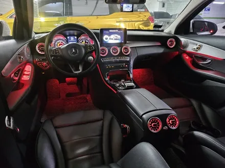 w205엠비언트 c클엠비언트 c클송풍구엠비언트 c200송풍구엠비언트 c220송풍구엠비언트 출장시공 제일싼곳엠비언트 출장임비언트 최저가송풍구엠비언트 c300엠비언트 c클광량업 광량업 / 부천, 수도권 출장