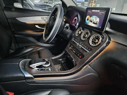 벤츠엠비언트 벤츠광량업 glc광량업 glc220엠비언트 glc송풍구엠비언트 glc부메스터 glc선글라스등 glc미드스피커 glc무빙엠비언트 glc활성화 glc코딩 / 부천, 수도권 출장