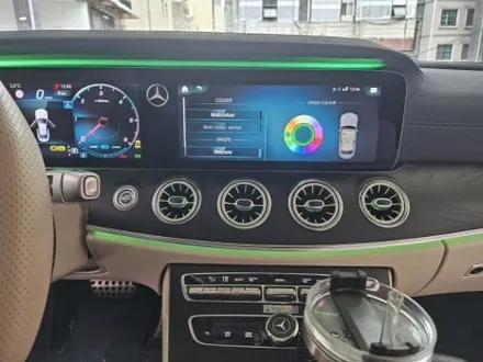 w238전동부메스터 w238스피커엠비언트 w238송풍구엠비언트 w238미드엠비언트 e450엠비언트 출장시공 출장엠비언트 e쿠페와이드콕핏 e쿠페전동부메스터 / 부천, 수도권 출장