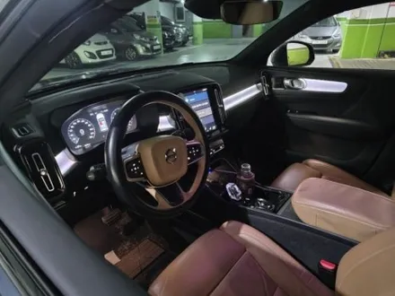 볼보 xc30 xc40 xc60 xc70 xc80 xc90 실내 엠비언트 튜닝 출장 엠비언트 시공 / 부천, 수도권 출장