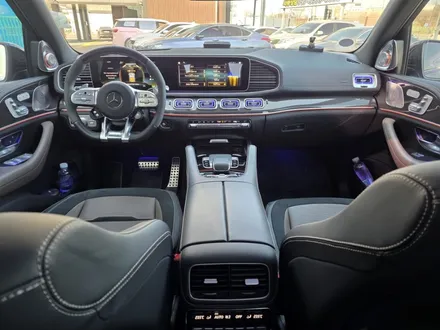 벤츠출장시공 w167 gle gls 53amg 송풍구엠비언트 4D전동부메스터 미드스피커엠비언트 출장엠비언트 / 부천, 수도권 출장