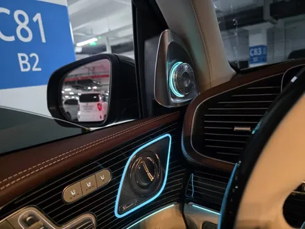 gle450 gls600 w167 스피커 엠비언트 마이바흐 엠블럼 교체 출장 시공 엠비언트 / 부천, 수도권 출장