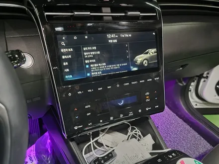 투싼엠비언트 nx4엠비언트 nx4순정연동 nx4과속연동 DMX아크릴 비노출 엠비언트 순정연동 과속연동 출장시공엠비언트 수도권출장시공엠비언트 / 부천, 수도권 출장