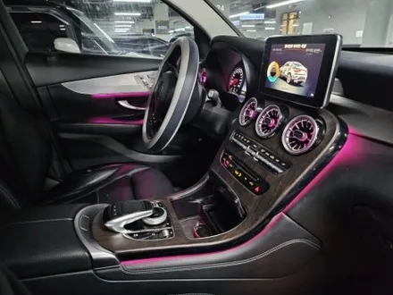 벤츠엠비언트 벤츠광량업 glc광량업 glc220엠비언트 glc송풍구엠비언트 glc부메스터 glc선글라스등 glc미드스피커 glc무빙엠비언트 glc활성화 glc코딩 / 부천, 수도권 출장
