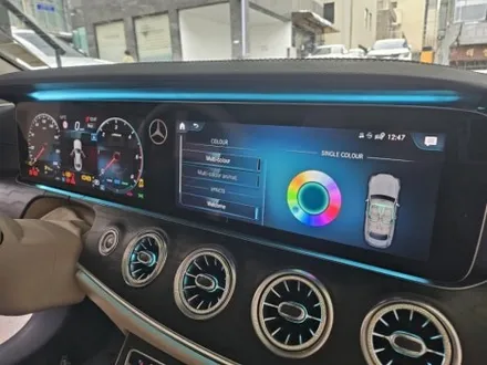 w238전동부메스터 w238스피커엠비언트 w238송풍구엠비언트 w238미드엠비언트 e450엠비언트 출장시공 출장엠비언트 e쿠페와이드콕핏 e쿠페전동부메스터 / 부천, 수도권 출장