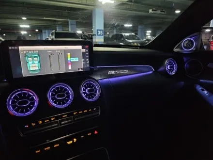 c220엠비언트 직구엠비언트공임 알리엠비언트 w205데쉬보드엠비언트 w205c220송풍구엠비언트 엠비언트공임 출장엠비언트 출장시공 c클래스엠비언트 / 부천, 수도권 출장