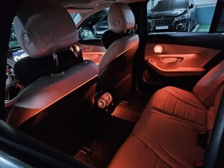 c63엠비언트 w205엠비언트 c클래스엠비언트 벤츠w205광량업 벤츠엠비언트광량업 3색엠비언트광량업 출장엠비언트 출장시공엠비언트 / 부천, 수도권 출장