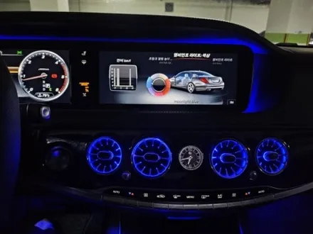 w222핸들 s350d핸들 벤츠카본핸들 출장시공 w222송풍구엠비언트 벤츠4D전동부메스터 s350송풍구엠비언트 s클래스송풍구엠비언트 / 부천, 수도권 출장