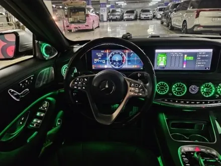 s560엠비언트 w222엠비언트 벤츠송풍구엠비언트 s클래스송풍구엠비언트 선글라스등부메스터 벤츠도어라이트 벤츠4D전동부메스터 출장시공엠비언트 출장엠비언트 / 부천, 수도권 출장