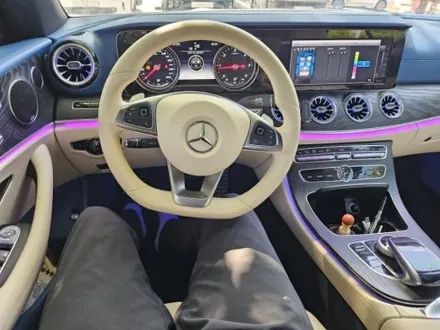 w238엠비언트 e클래스쿠페엠비언트 e220d엠비언트 벤츠무빙엠비언트 e클래스무빙엠비언트 액티브엠비언트 벤츠쿠페엠비언트 출장시공 엠비언트 출장엠비언트 / 부천, 수도권 출장