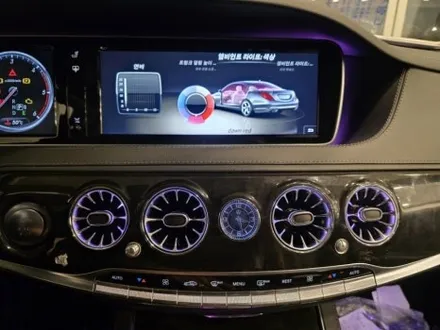 w222잠자리핸들 벤츠잠자리핸들 s클래스송풍구엠비언트 w2224D전동부메스터 s350전동부메스터 w222전동부메스터 출장엠비언트 인천탑스카 / 부천, 수도권 출장