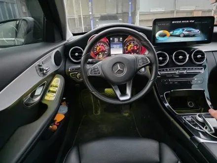 w205 c클래스 3색엠비언트 64색 광량업그레이드 출장엠비언트 / 부천, 수도권 출장