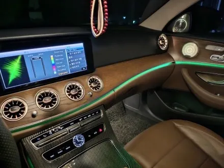 출장엠비언트 엠비언트 e350엠비언 부천엠비언트 dmx에쿠스 4d부메스터 3d부메스터 벤츠송풍구 벤츠부메스터 glc엠비언트 w222엠비언트 w213엠비언트 벤츠엠비언트 e클엠비언트 / 부천, 수도권 출장