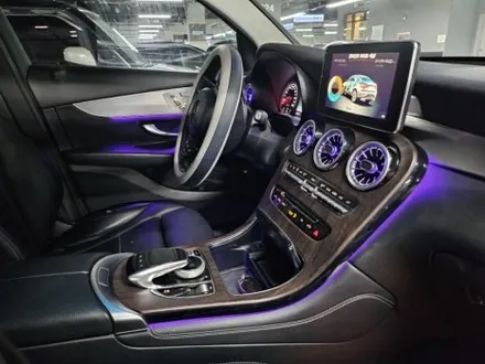 벤츠엠비언트 벤츠광량업 glc광량업 glc220엠비언트 glc송풍구엠비언트 glc부메스터 glc선글라스등 glc미드스피커 glc무빙엠비언트 glc활성화 glc코딩 / 부천, 수도권 출장