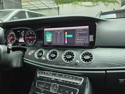 e220d엠비언트 e220d송풍구엠비언트 w213송풍구엠비언트 쿠페전동부메스터 카브리올레전동부메스터 출장엠비언트 dmx송풍구 dmx엠비언트 e클송풍구엠비언트 벤츠광량업 / 부천, 수도권 출장