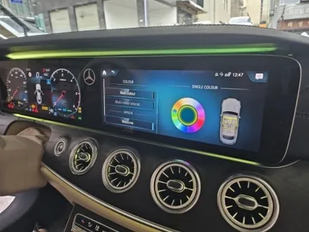 w238전동부메스터 w238스피커엠비언트 w238송풍구엠비언트 w238미드엠비언트 e450엠비언트 출장시공 출장엠비언트 e쿠페와이드콕핏 e쿠페전동부메스터 / 부천, 수도권 출장