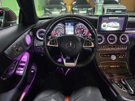 c63amg엠비언트 c63엠비언트 w205엠비언트 w205카브리올레엠비언트 w205광량업 c63광량업 w205송풍구엠비언트 카브리올레엠비언트 w205전동부메스터 w205미드엠비언트 / 부천, 수도권 출장