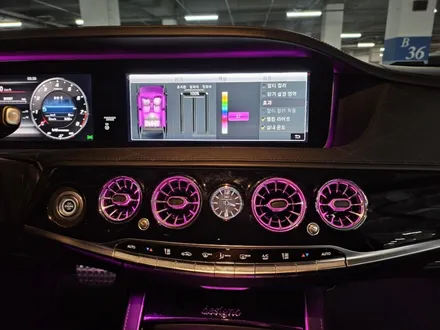 w222송풍구엠비언트 s63송풍구엠비언트베 s350송풍구엠비언트  마이바흐송풍구엠비언트 출장엠비언트 출장시공 s클래스송풍구엠비언트 벤츠선글라스등엠비언트 부메스터엠비언트 / 부천, 수도권 출장