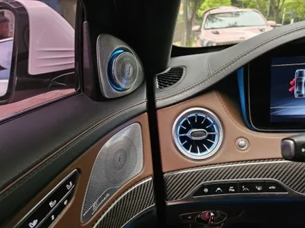 w222s클래스송풍구엠비언트45만원 s560송풍구엠비언트 s350엠비언트 s400엠비언트 벤츠송풍구엠비언트 출장엠비언트 출장시공 4D 3D 전동부메스터 / 부천, 수도권 출장