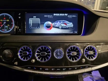 w222잠자리핸들 벤츠잠자리핸들 s클래스송풍구엠비언트 w2224D전동부메스터 s350전동부메스터 w222전동부메스터 출장엠비언트 인천탑스카 / 부천, 수도권 출장