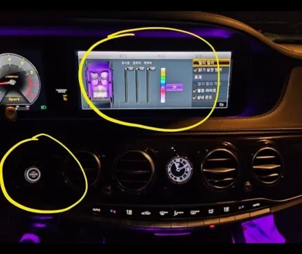 4D전동부메스터 w222s클래스엠비언트 출장엠비언트 s560엠비언트 s63무선카플레이 / 부천, 수도권 출장