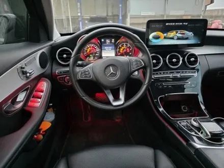 w205 c클래스 3색엠비언트 64색 광량업그레이드 출장엠비언트 / 부천, 수도권 출장