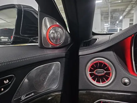 s500엠비언트 s350엠비언트 s450엠비언트 마이바흐엠비언트 w222엠비언트 s클래스엠비언트 벤츠부메스터 3d부메스터 4d부메스터 송풍구엠비언트 터빈송풍구엠비언트 벤츠송풍구 / 부천, 수도권 출장