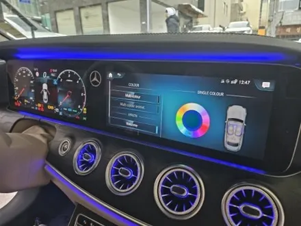 w238전동부메스터 w238스피커엠비언트 w238송풍구엠비언트 w238미드엠비언트 e450엠비언트 출장시공 출장엠비언트 e쿠페와이드콕핏 e쿠페전동부메스터 / 부천, 수도권 출장