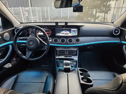 e220d광량업 벤츠광량업 w213광량업 w213송풍구엠비언트 w213전동부메스터 벤츠액티브엠비언트 w213액티브엠비언트 e220선글라스등 e클래스광량업 출장엠언트 벤츠광량업 / 부천, 수도권 출장