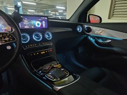 glc220엠비언트 송풍구엠비언트40만원  x253광량업 x253엠비언트 x253전동부메스터 x253glc220송풍구엠비언트 glc멀티컬러 glc스피커엠비언트 출장엠비언트 / 부천, 수도권 출장