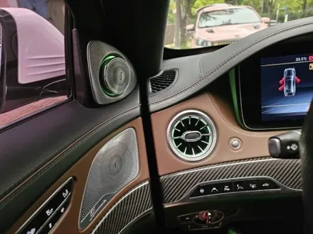 w222s클래스송풍구엠비언트45만원 s560송풍구엠비언트 s350엠비언트 s400엠비언트 벤츠송풍구엠비언트 출장엠비언트 출장시공 4D 3D 전동부메스터 / 부천, 수도권 출장