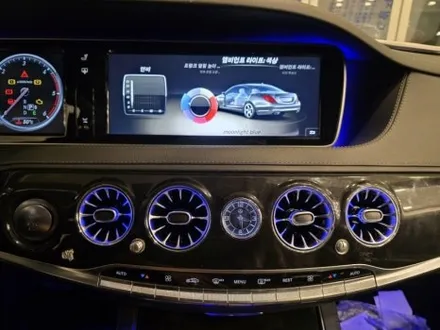 w222잠자리핸들 벤츠잠자리핸들 s클래스송풍구엠비언트 w2224D전동부메스터 s350전동부메스터 w222전동부메스터 출장엠비언트 인천탑스카 / 부천, 수도권 출장