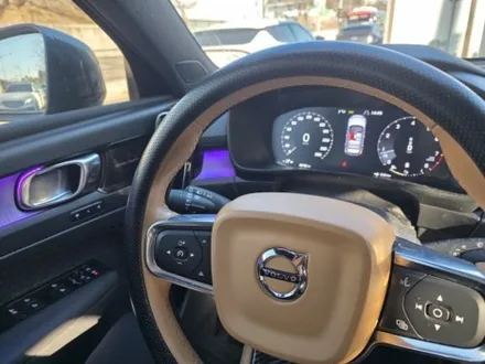 볼보 xc30 xc40 xc60 xc70 xc80 xc90 실내 엠비언트 튜닝 출장 엠비언트 시공 / 부천, 수도권 출장