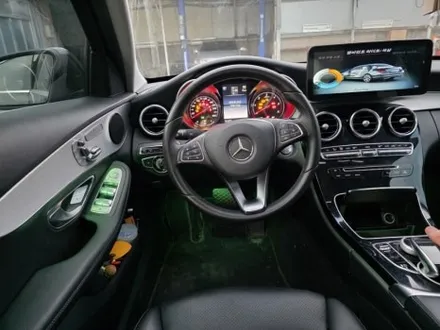 w205 c클래스 3색엠비언트 64색 광량업그레이드 출장엠비언트 / 부천, 수도권 출장