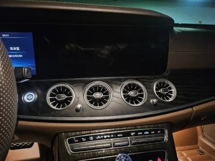 벤츠송풍구 벤풍구 송풍구공임 엠비언트공임 출장엠비언트 interiorled e300 4d부메스터 e450 w213 e220 w222 송풍구엠비언트 벤츠엠비언트 e350 e43 / 부천, 수도권 출장