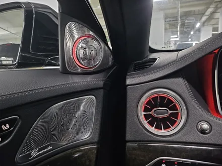s500엠비언트 s350엠비언트 s450엠비언트 마이바흐엠비언트 w222엠비언트 s클래스엠비언트 벤츠부메스터 3d부메스터 4d부메스터 송풍구엠비언트 터빈송풍구엠비언트 벤츠송풍구 / 부천, 수도권 출장