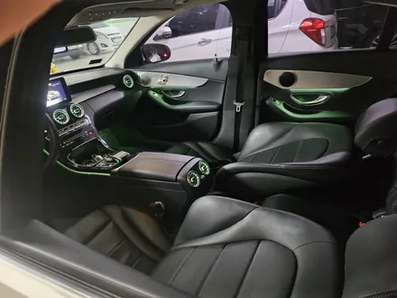 w205엠비언트 c클엠비언트 c클송풍구엠비언트 c200송풍구엠비언트 c220송풍구엠비언트 출장시공 제일싼곳엠비언트 출장임비언트 최저가송풍구엠비언트 c300엠비언트 c클광량업 광량업 / 부천, 수도권 출장