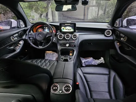 출장시공 glc엠비언트 glc광량업 출장엠비언트 glc송풍구엠비언트 glc전동부메스터 전국출장시공 벤츠엠비언트 벤츠엠비언트코딩 벤츠광량업 송풍구엠비언트 / 부천, 수도권 출장